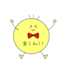 使いやすいニコやまさん1（個別スタンプ：19）