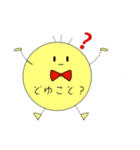 使いやすいニコやまさん1（個別スタンプ：20）