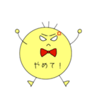 使いやすいニコやまさん1（個別スタンプ：23）