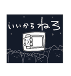都合のいい猫（個別スタンプ：5）