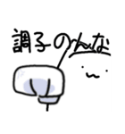 都合のいい猫（個別スタンプ：19）
