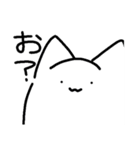 都合のいい猫（個別スタンプ：21）