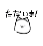 都合のいい猫（個別スタンプ：31）