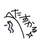 都合のいい猫（個別スタンプ：34）