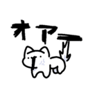 都合のいい猫（個別スタンプ：36）