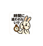 ゆる哲学どうぶつスタンプ（個別スタンプ：6）