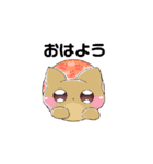 動く動物言葉スタンプ（個別スタンプ：1）