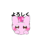 動く動物言葉スタンプ（個別スタンプ：3）