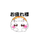 動く動物言葉スタンプ（個別スタンプ：4）