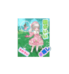 大喰らいAmichanとモグモグ。（個別スタンプ：8）