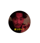 パグぴ（個別スタンプ：4）