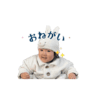 動く！ひかりの挨拶2（個別スタンプ：1）