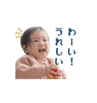 動く！ひかりの挨拶2（個別スタンプ：5）