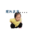動く！ひかりの挨拶2（個別スタンプ：6）
