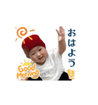 動く！ひかりの挨拶2（個別スタンプ：8）
