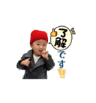 動く！ひかりの挨拶2（個別スタンプ：11）