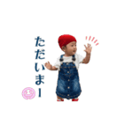 動く！ひかりの挨拶2（個別スタンプ：13）