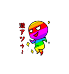メンタるんと申します。（個別スタンプ：3）