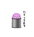メンタるんと申します。（個別スタンプ：5）