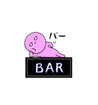 メンタるんと申します。（個別スタンプ：13）