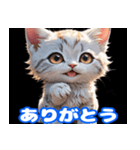 毎日使えるかわいい子猫の挨拶スタンプ（個別スタンプ：4）