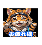 毎日使えるかわいい子猫の挨拶スタンプ（個別スタンプ：5）