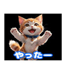 毎日使えるかわいい子猫の挨拶スタンプ（個別スタンプ：6）