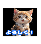 毎日使えるかわいい子猫の挨拶スタンプ（個別スタンプ：8）