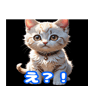 毎日使えるかわいい子猫の挨拶スタンプ（個別スタンプ：10）