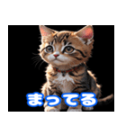 毎日使えるかわいい子猫の挨拶スタンプ（個別スタンプ：16）
