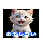 毎日使えるかわいい子猫の挨拶スタンプ（個別スタンプ：19）
