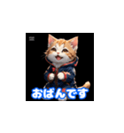 毎日使える子猫の挨拶スタンプ関西弁ver.（個別スタンプ：3）