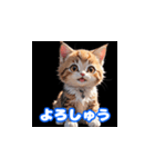 毎日使える子猫の挨拶スタンプ関西弁ver.（個別スタンプ：8）