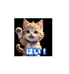 毎日使える子猫の挨拶スタンプ関西弁ver.（個別スタンプ：11）