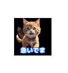 毎日使える子猫の挨拶スタンプ関西弁ver.（個別スタンプ：17）