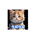 毎日使える子猫の挨拶スタンプ関西弁ver.（個別スタンプ：18）