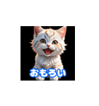毎日使える子猫の挨拶スタンプ関西弁ver.（個別スタンプ：19）