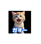 毎日使える子猫の挨拶スタンプ関西弁ver.（個別スタンプ：21）