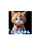 毎日使える子猫の挨拶スタンプ関西弁ver.（個別スタンプ：22）