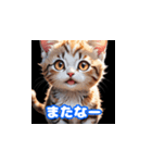 毎日使える子猫の挨拶スタンプ関西弁ver.（個別スタンプ：23）