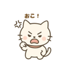 癒しの白ねこ・ふんわり感情リアクション編（個別スタンプ：3）