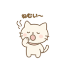 癒しの白ねこ・ふんわり感情リアクション編（個別スタンプ：7）