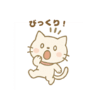 癒しの白ねこ・ふんわり感情リアクション編（個別スタンプ：12）