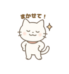 癒しの白ねこ・ふんわり感情リアクション編（個別スタンプ：15）