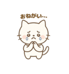 癒しの白ねこ・ふんわり感情リアクション編（個別スタンプ：16）