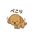 かわいいトイプードルスタンプ 2（個別スタンプ：3）