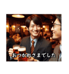 できる！ビジネスマン敬語スタンプ（個別スタンプ：9）