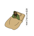 関羽の敬語スタンプ！日常に義と礼を！（個別スタンプ：17）