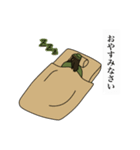 関羽の敬語スタンプ！日常に義と礼を！（個別スタンプ：18）