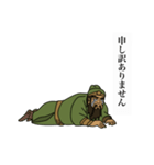 関羽の敬語スタンプ！日常に義と礼を！（個別スタンプ：27）